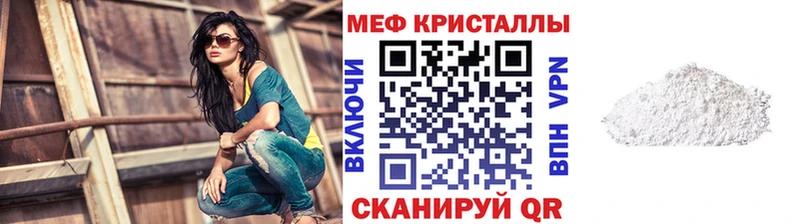 Какие есть наркотики Благодарный Бошки Шишки  СК  МЕТАДОН  Cocaine  Мефедрон 