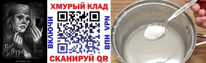 Героин Афган  Благодарный 
