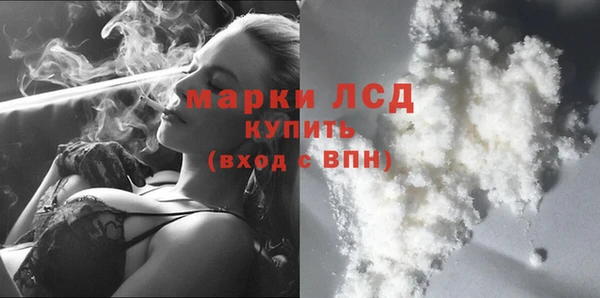 кокаин перу Алзамай