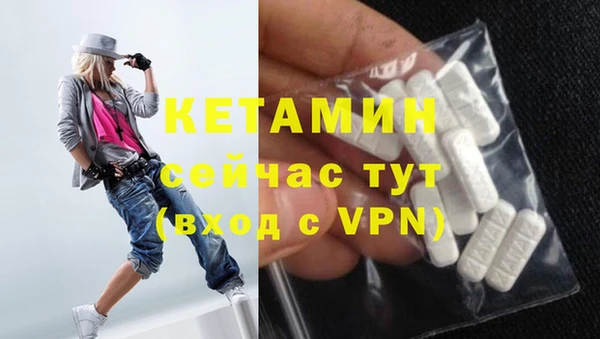 бутик Алексеевка