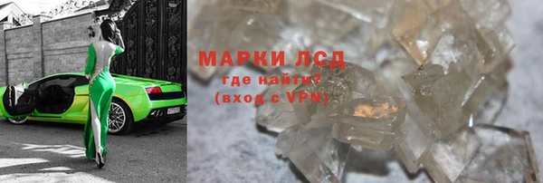 СК Алексин