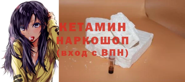 бутик Алексеевка