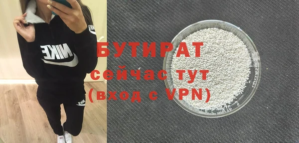 СК Алексин