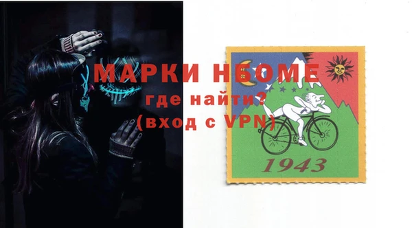 кокаин перу Алзамай