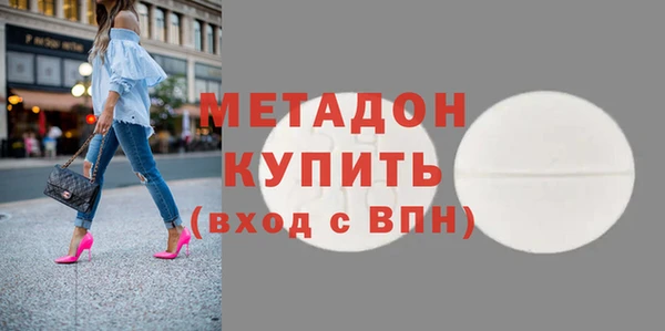 кокаин перу Алзамай