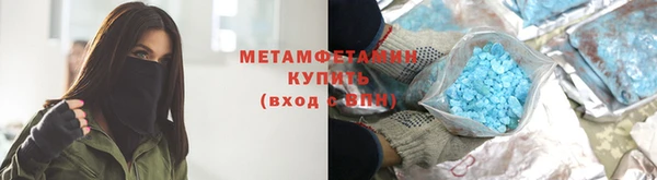 кокаин перу Алзамай
