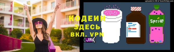 кокаин перу Алзамай
