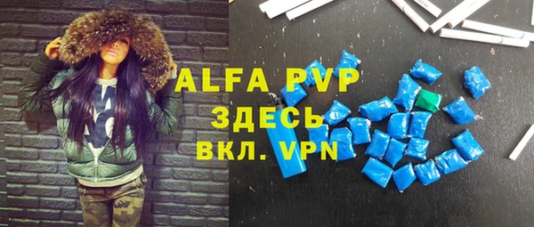 бутик Алексеевка