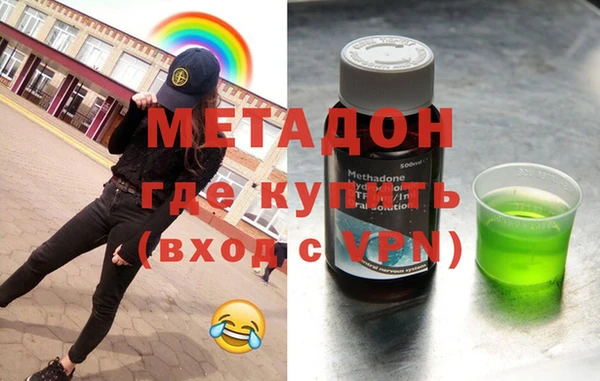 СК Алексин