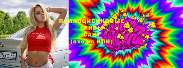 бутик Алексеевка