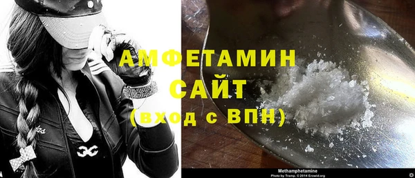 бутик Алексеевка