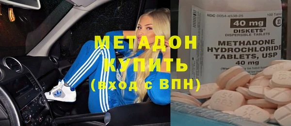 СК Алексин