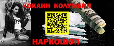 Альфа ПВП Можга