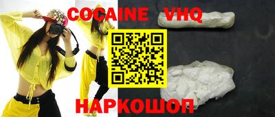 Альфа ПВП Можга