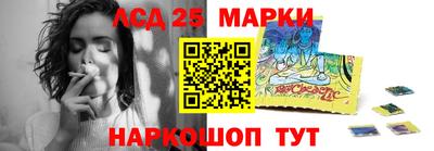 Альфа ПВП Можга
