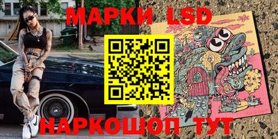 spice Можайск