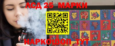 кокаин премиум Белореченск