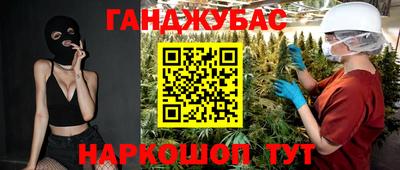 spice Можайск