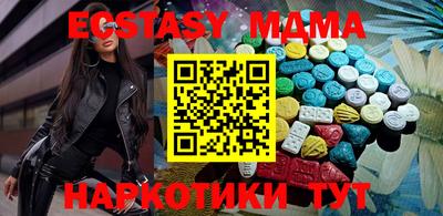 spice Можайск