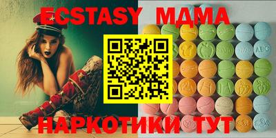 Альфа ПВП Можга