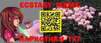 Альфа ПВП Можга