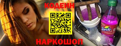 Альфа ПВП Можга