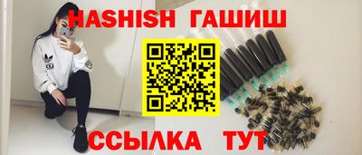 Альфа ПВП Можга