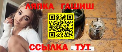 spice Можайск