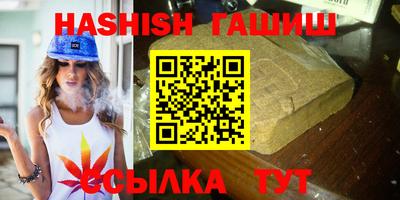 Альфа ПВП Можга
