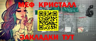Альфа ПВП Можга